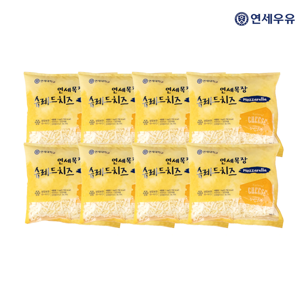 연세우유 슈레드 치즈 1kg 1박스(8개)